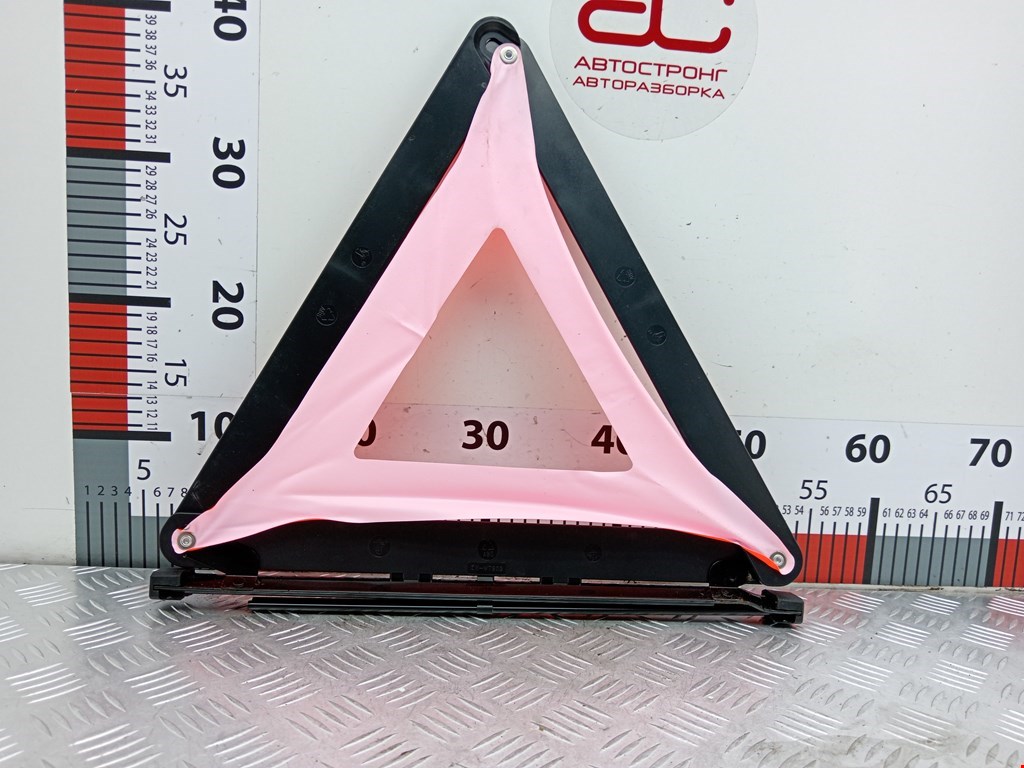 Знак аварийной остановки FORD Focus II 2005-2011