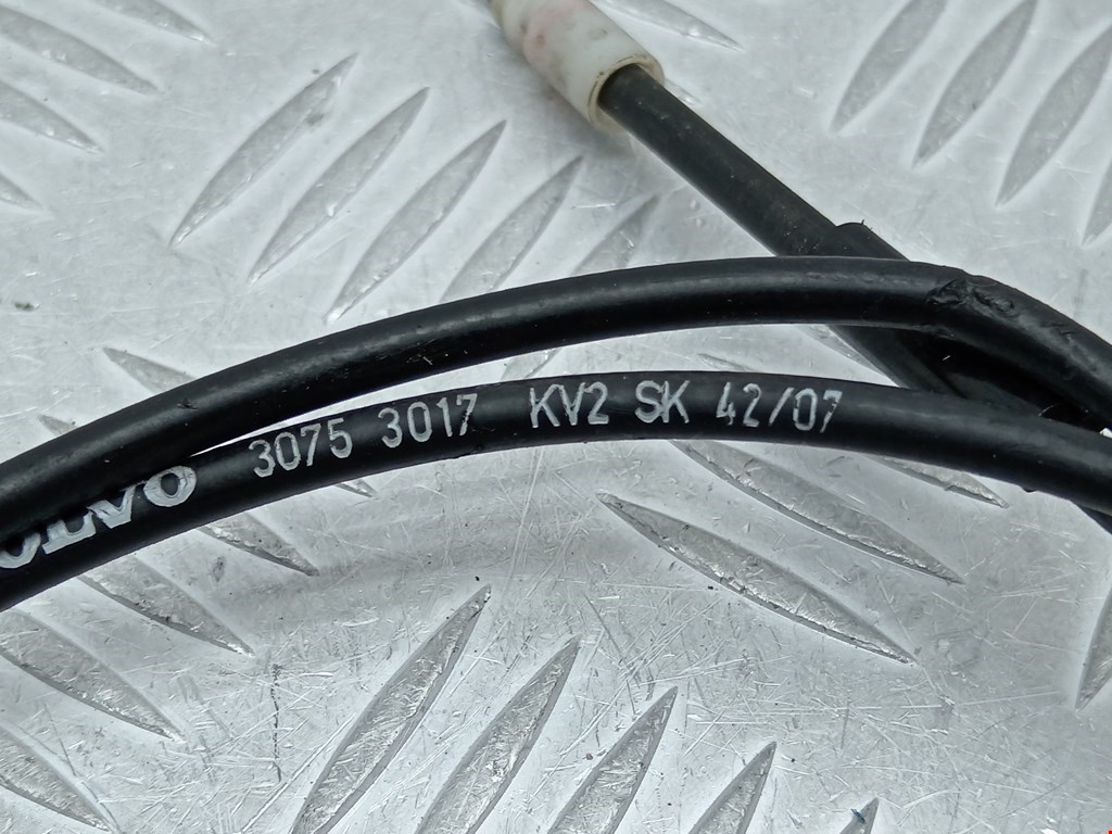 Ручка открывания капота VOLVO C30 2006-2013