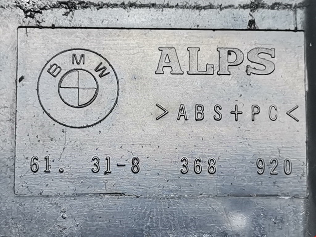 Кнопка аварийной сигнализации (аварийки) BMW X5 E53 1999-2006