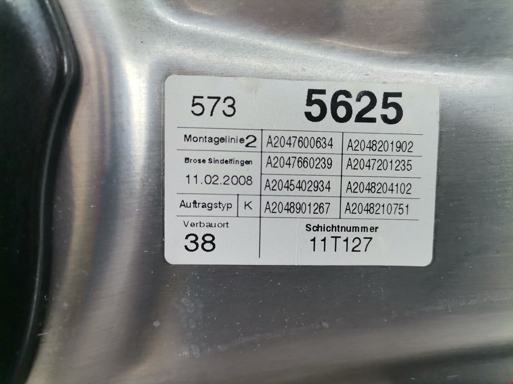 Стеклоподъемник передний правый MERCEDES-BENZ C-Class C-klasse W204 2007-2015