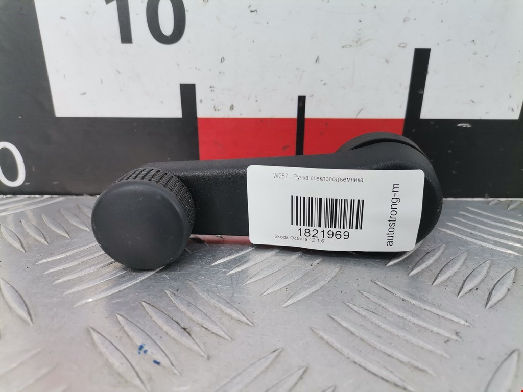 Ручка стеклоподъемника SKODA Octavia A5 1Z- 2004-2013