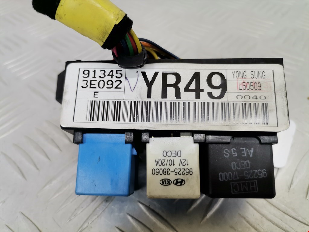 Блок реле KIA Sorento 2002-2009