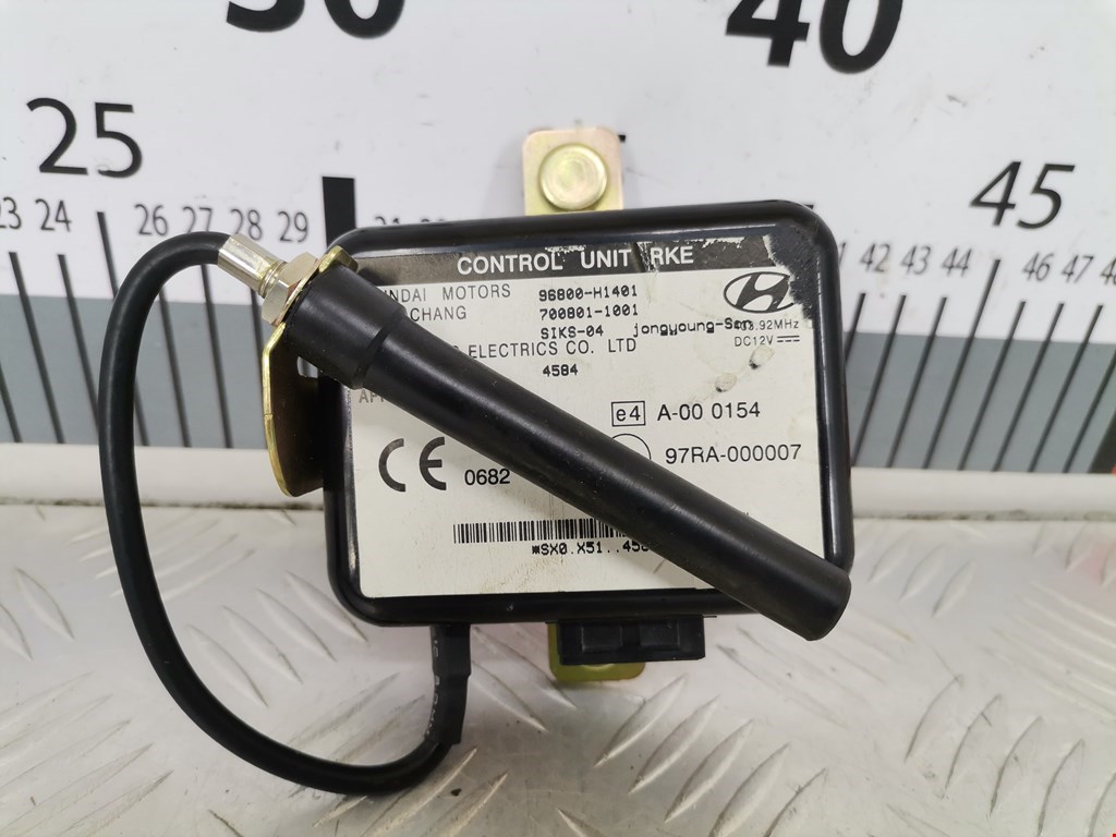 Блок управления центральным замком Hyundai Terracan (2001-2007)