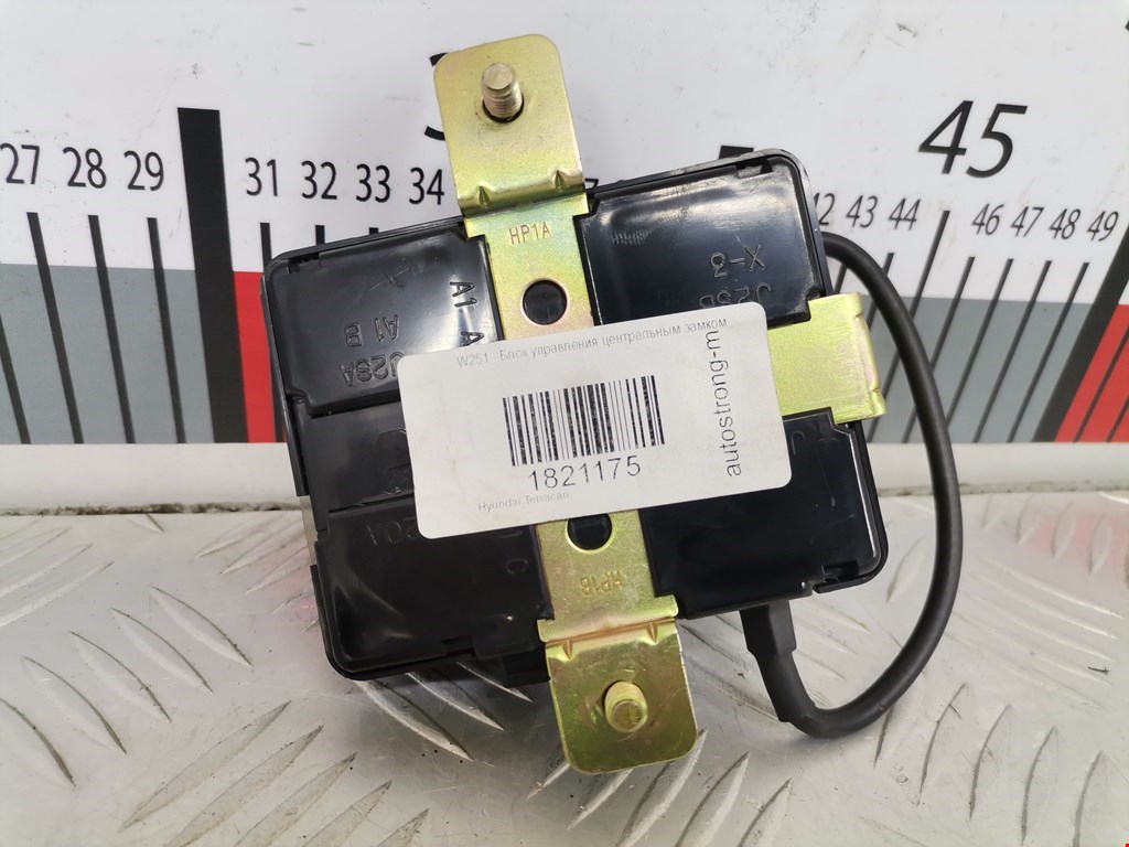 Блок управления центральным замком HYUNDAI Terracan 2001-2006
