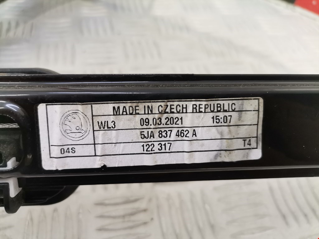 Стеклоподъемник передний правый SKODA Rapid 2012-2020