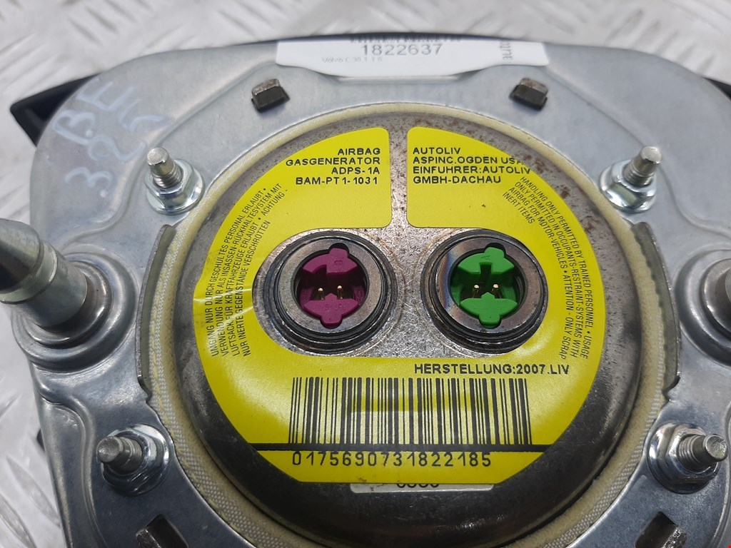 Подушка безопасности в рулевое колесо VOLVO C30 2006-2013