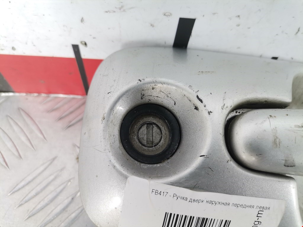 Ручка двери передней наружная левая CHRYSLER Voyager IV RG 2001-2007