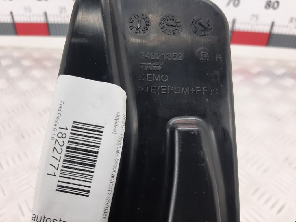 Подушка безопасности боковая (в сиденье) FORD Fiesta 2008-2012