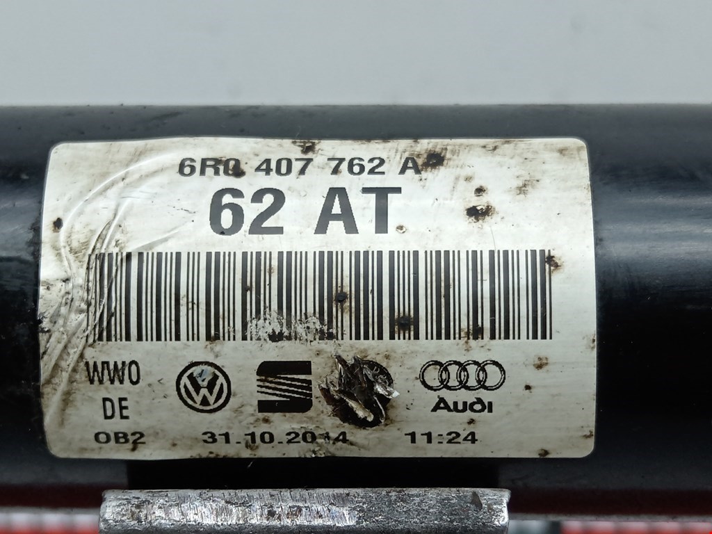 Полуось (привод, приводной вал) передняя правая SKODA Rapid 2012-2020