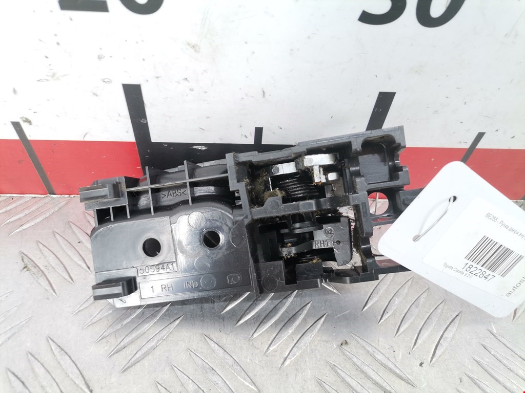 Ручка дверная задняя внутренняя правая TOYOTA Corolla E120 2001-2006