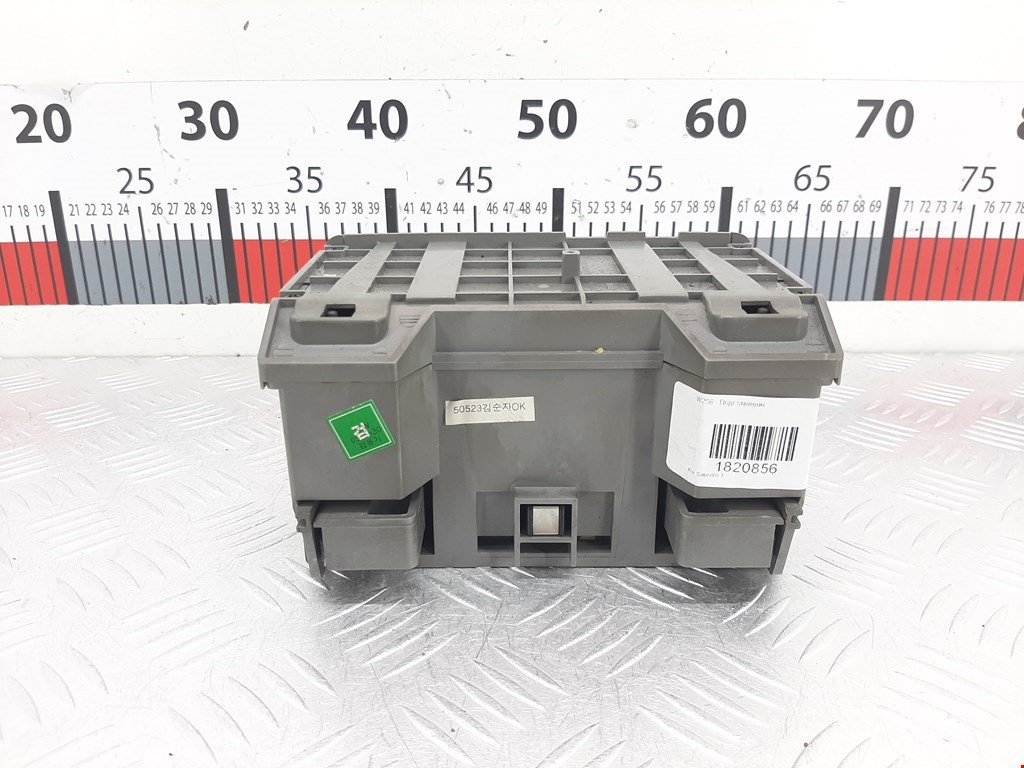 Подстаканник KIA Sorento 2002-2009