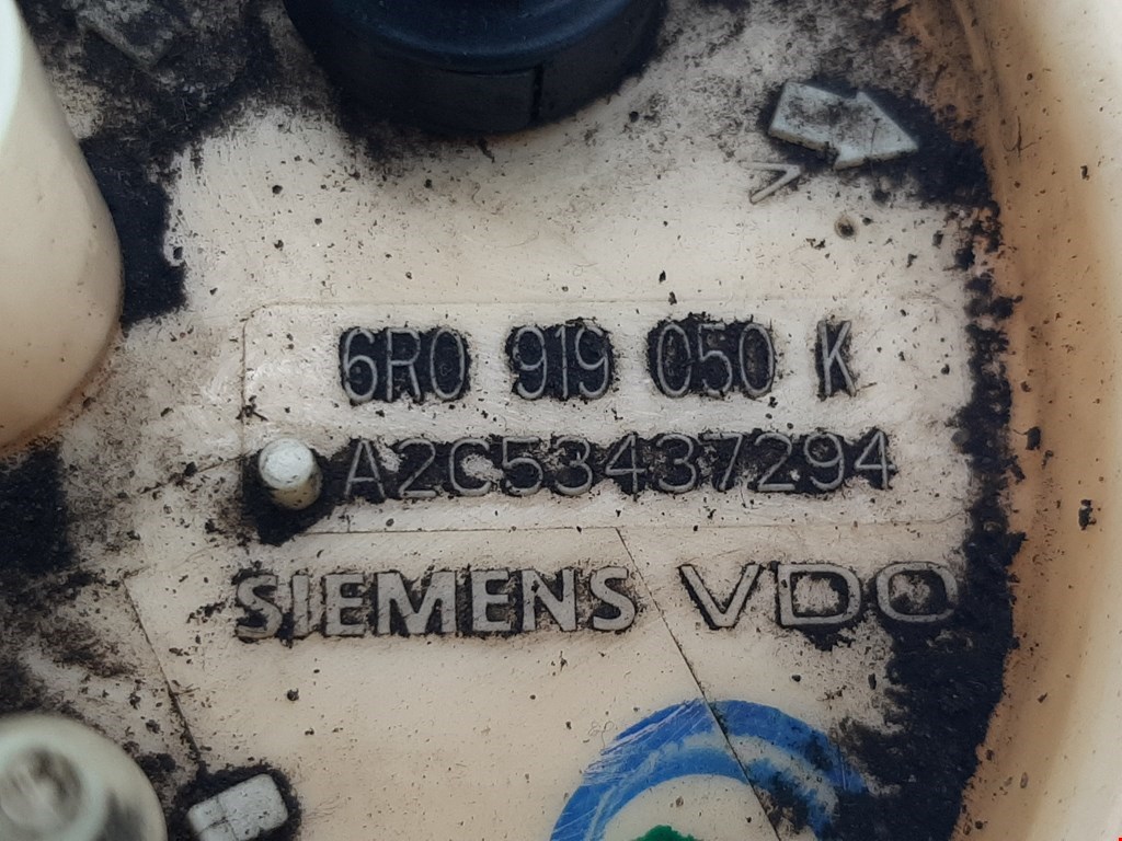 Насос топливный (электрический) SKODA Rapid 2012-2020