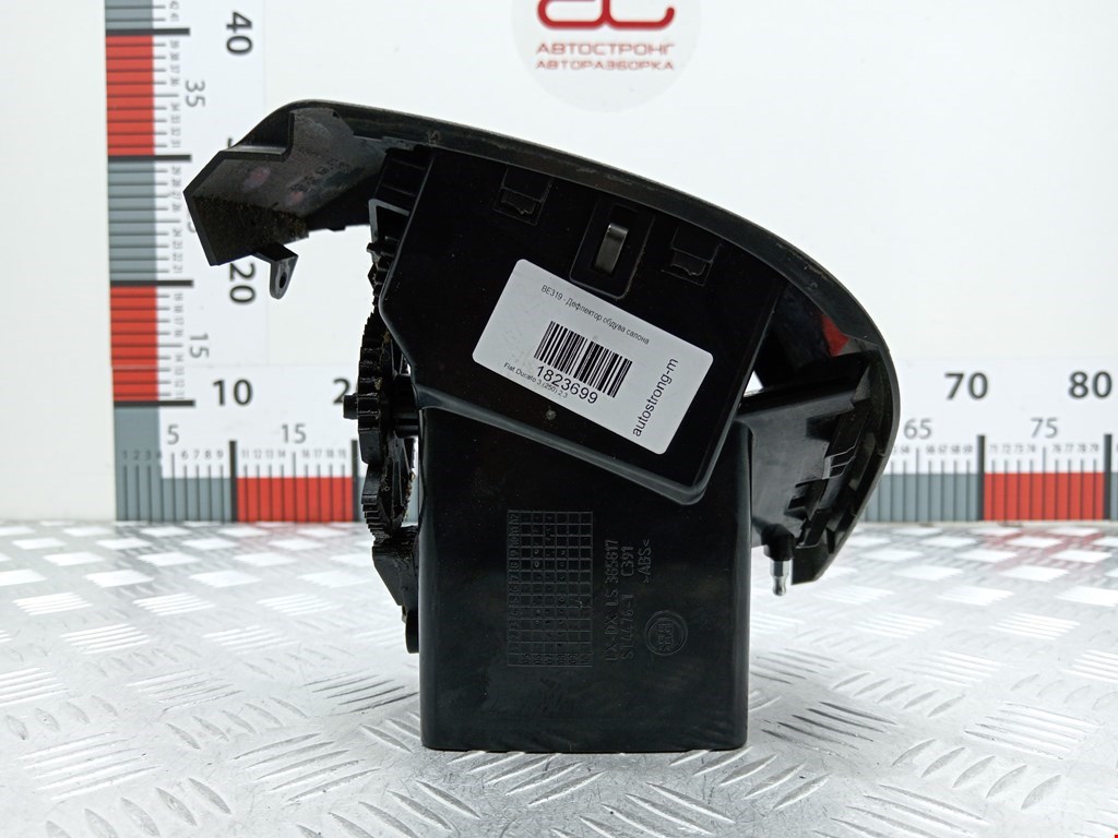 Дефлектор воздушный FIAT Ducato 250 2007-2014