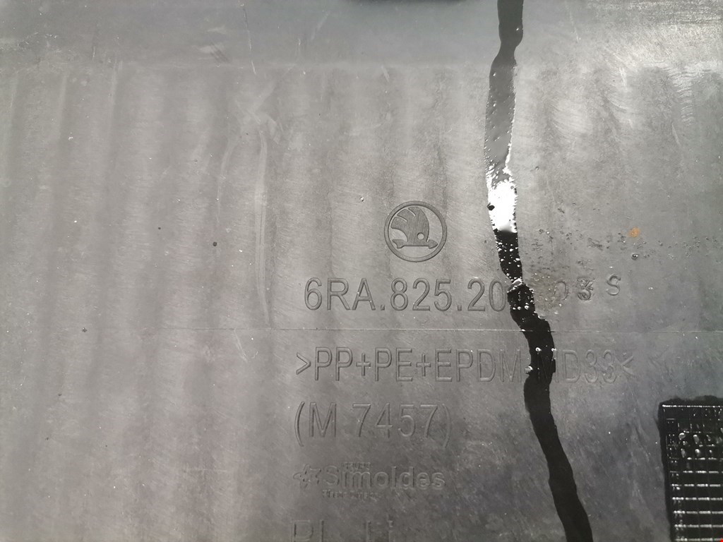 Защита антигравийная SKODA Rapid 2012-2020