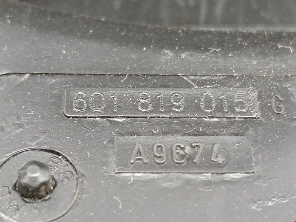 Моторчик (мотор) отопителя салона SKODA Fabia MK2 5J 2007-2014