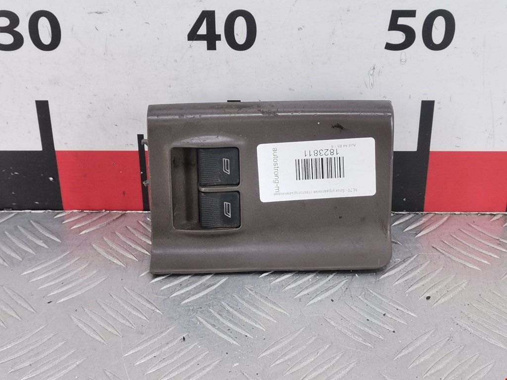 Блок управления стеклоподъемниками AUDI A4 B5 1995-2001