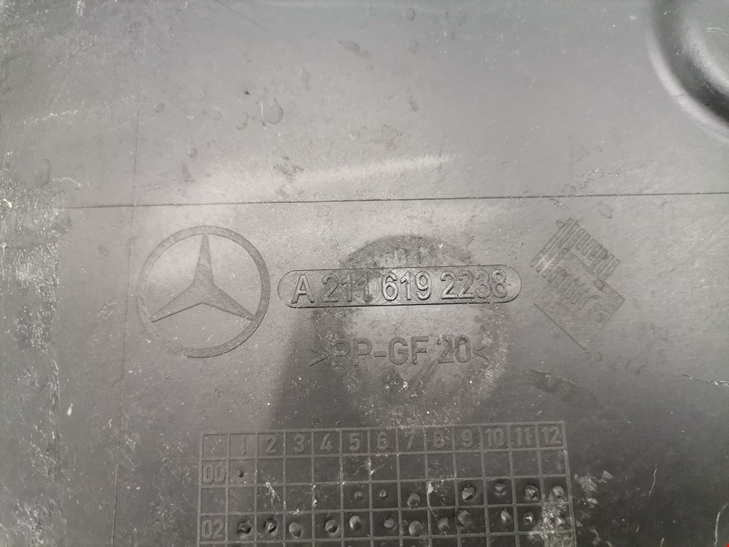 Защита антигравийная MERCEDES-BENZ E-Class W211, S211 2002-2009