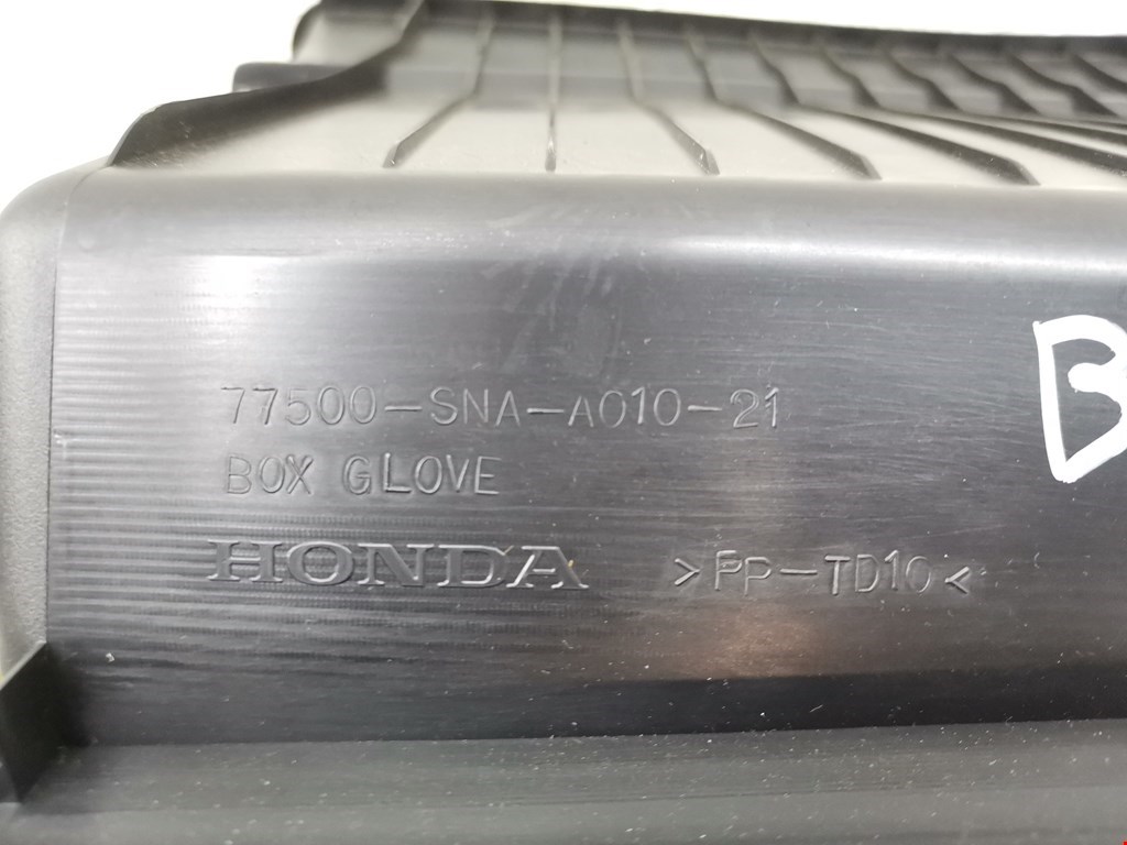 Бардачок HONDA Civic 4D 2006-2016