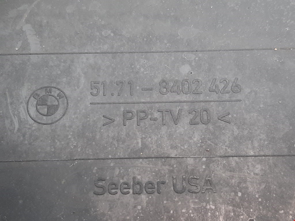 Воздухозаборник (наружный) BMW X5 E53 1999-2006