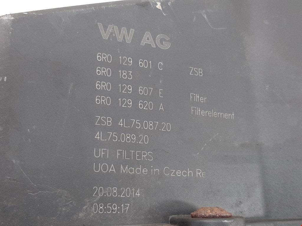 Корпус воздушного фильтра SKODA Rapid 2012-2020