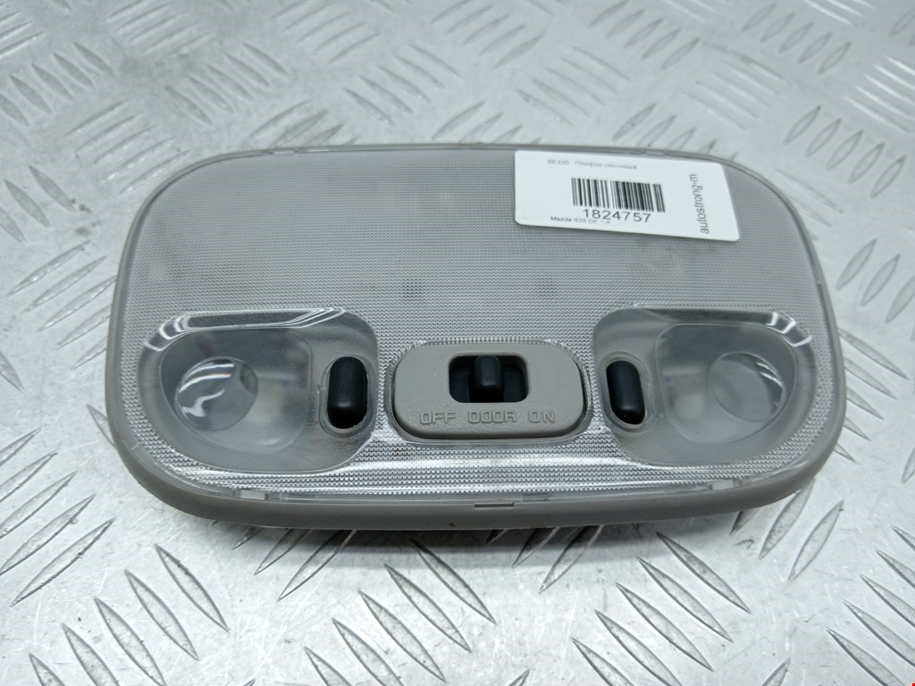 Плафон салонный (салона фонарь) MAZDA 626 GF 1997-2003