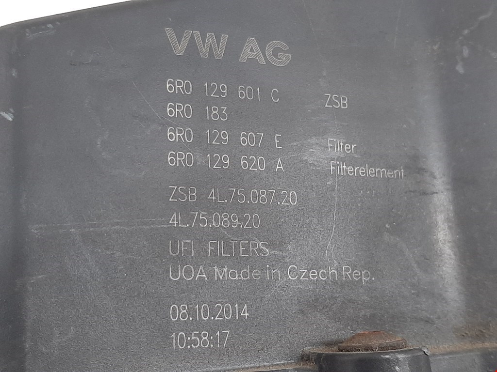 Корпус воздушного фильтра SKODA Rapid 2012-2020