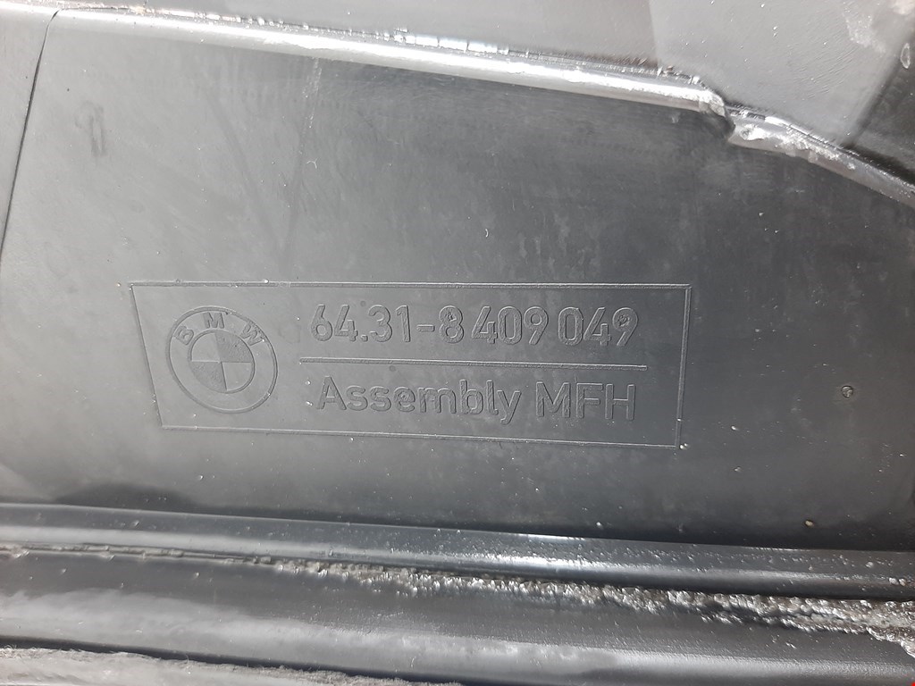 Корпус воздушного фильтра BMW X5 E53 1999-2006