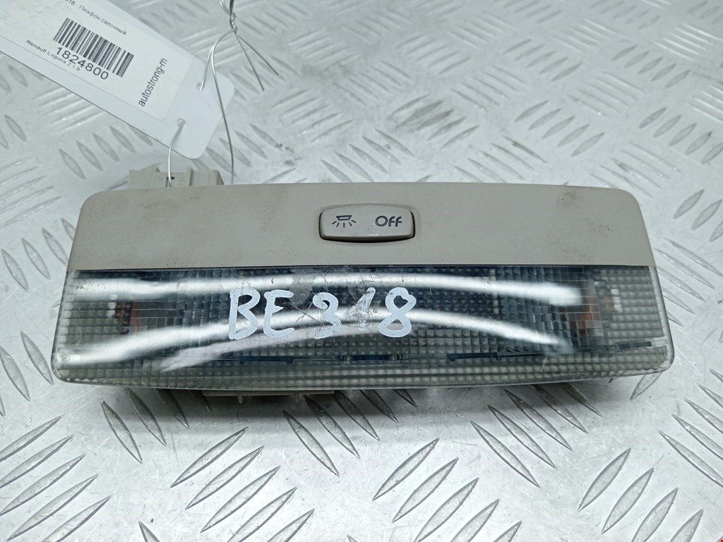 Плафон салонный (салона фонарь) RENAULT Laguna 2001-2007