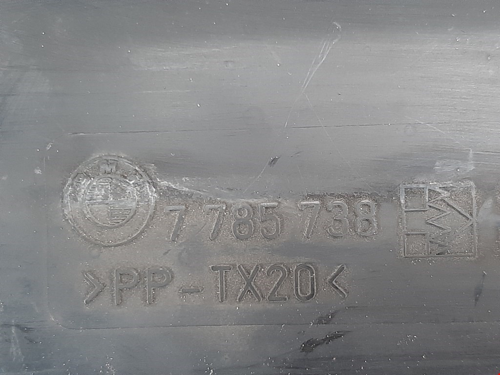 Воздухозаборник (наружный) BMW X5 E53 1999-2006