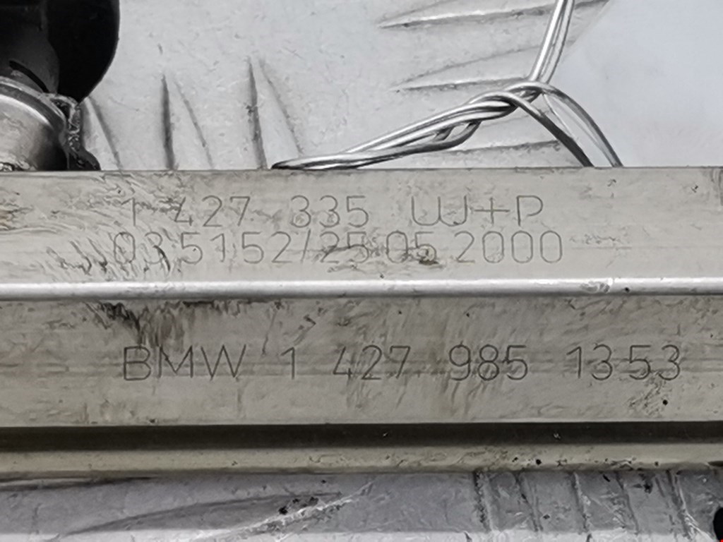 Форсунка дизельная электрическая BMW 5er 5 серия E39 1995-2004