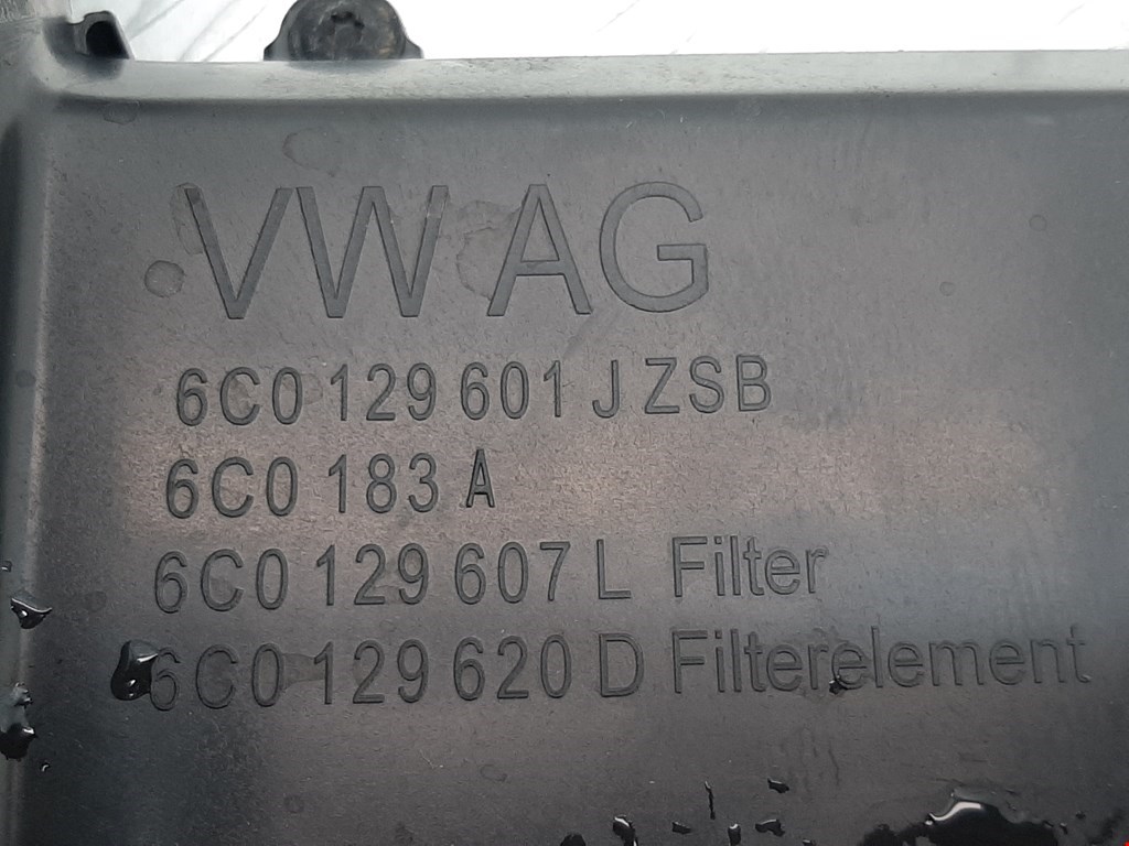 Корпус воздушного фильтра SKODA Rapid 2012-2020