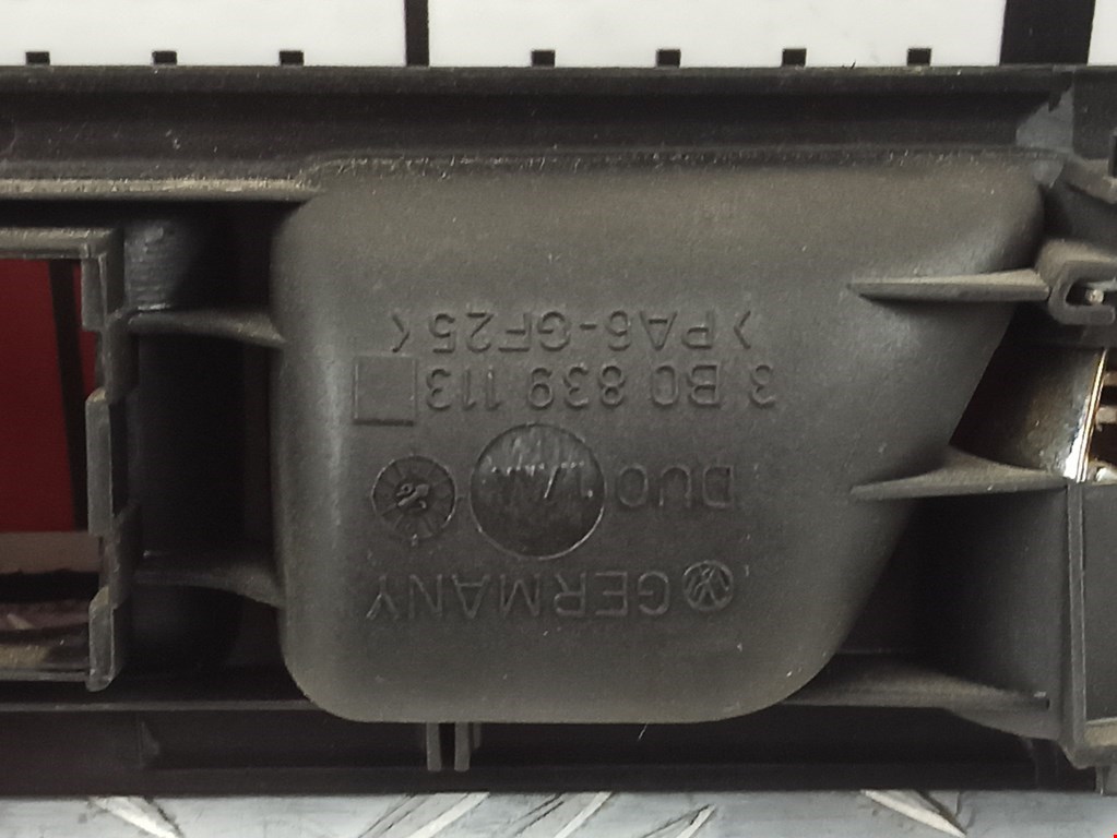 Ручка дверная задняя внутренняя левая VOLKSWAGEN Passat B5 1997-2005