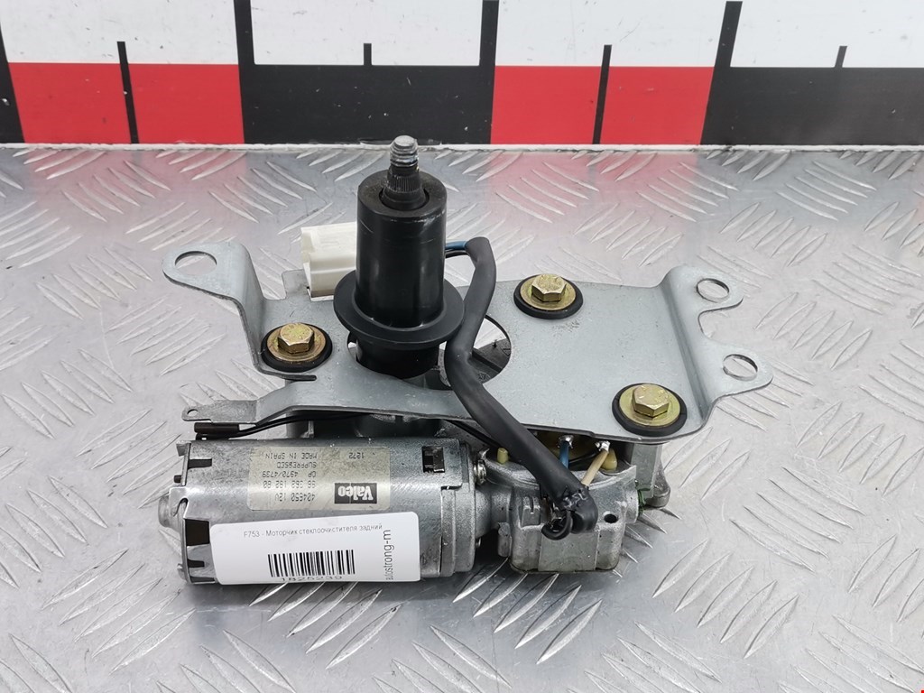 Моторчик стеклоочистителя задний CITROEN Xsara 1997-2000