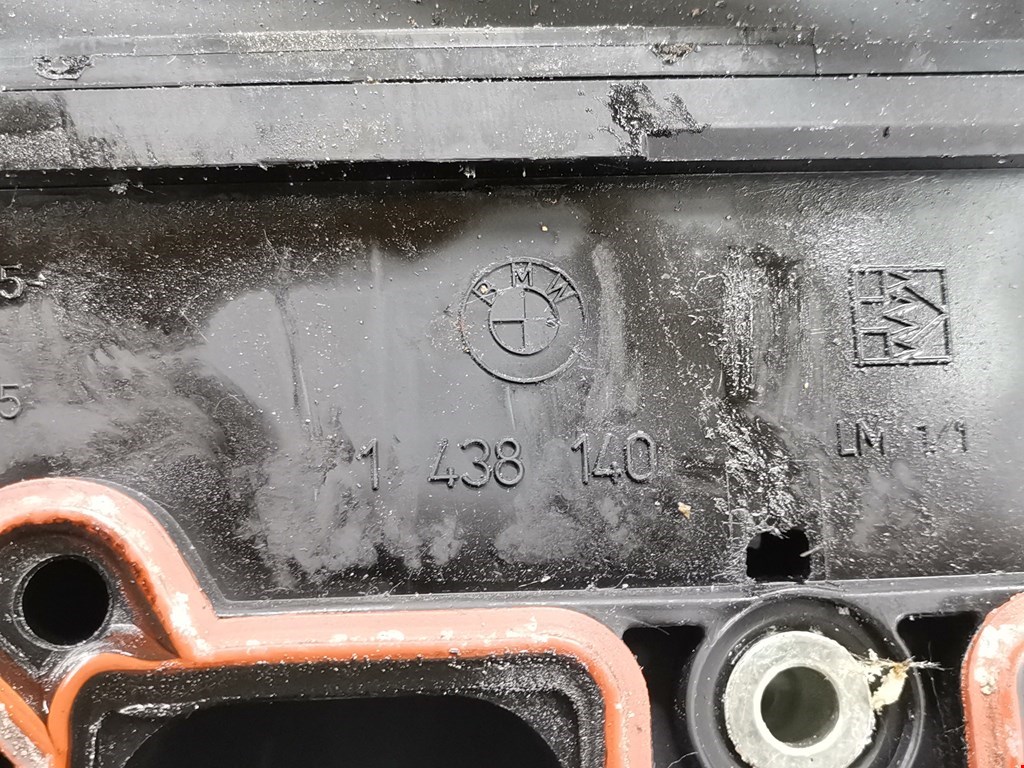 Коллектор впускной BMW 5er 5 серия E39 1995-2004