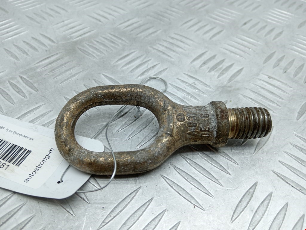 Крюк буксировочный AUDI A4 B5 1995-2001