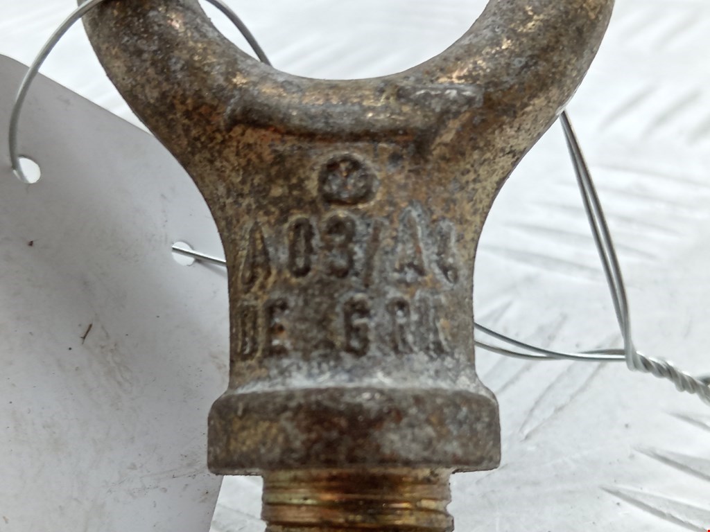 Крюк буксировочный AUDI A4 B5 1995-2001