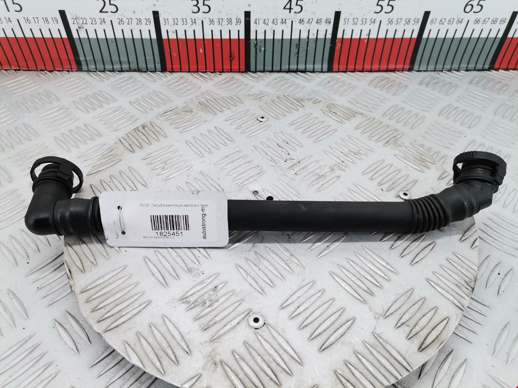 Трубка картерных газов BMW 5er 5 серия E39 1995-2004