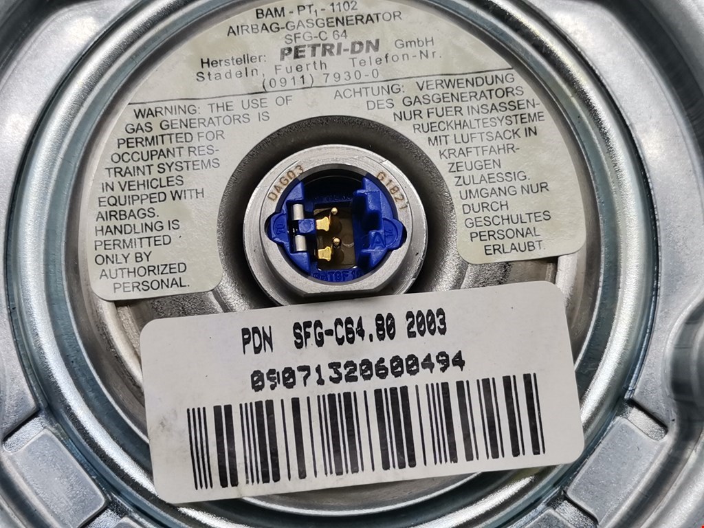 Подушка безопасности в рулевое колесо VOLKSWAGEN Polo IV 2001-2009