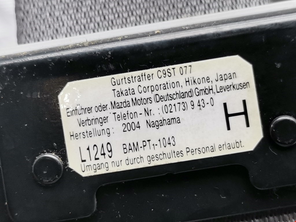 Ремень безопасности передний левый MAZDA Mazda 6 GG 2000-2007