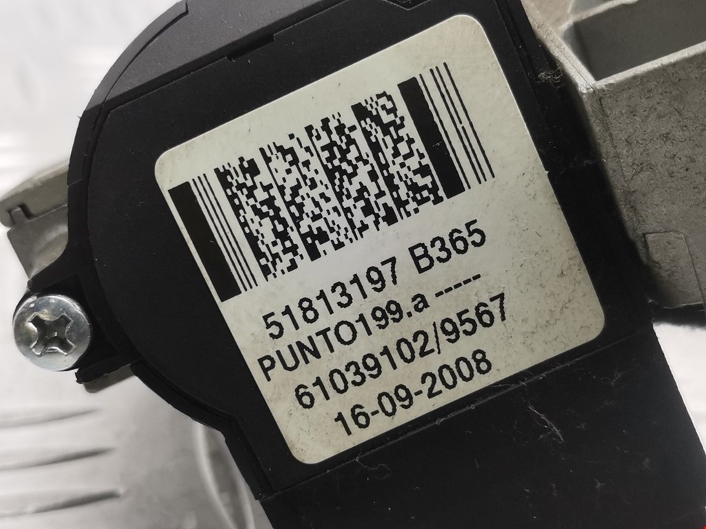 Замок зажигания FIAT Grande Punto 2005-2009