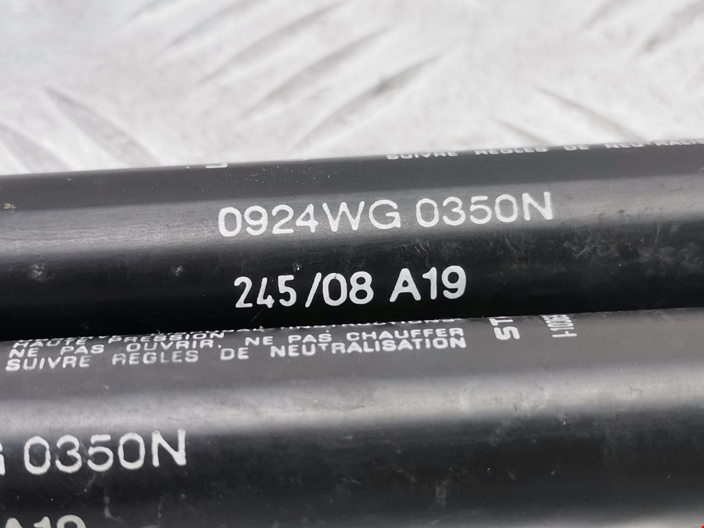 Амортизатор крышки (двери) багажника FIAT Grande Punto 2005-2009