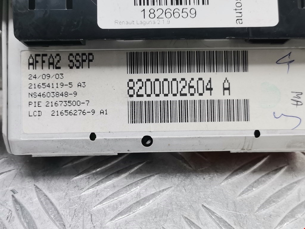 Дисплей информационный (компьютера) RENAULT Laguna 2001-2007