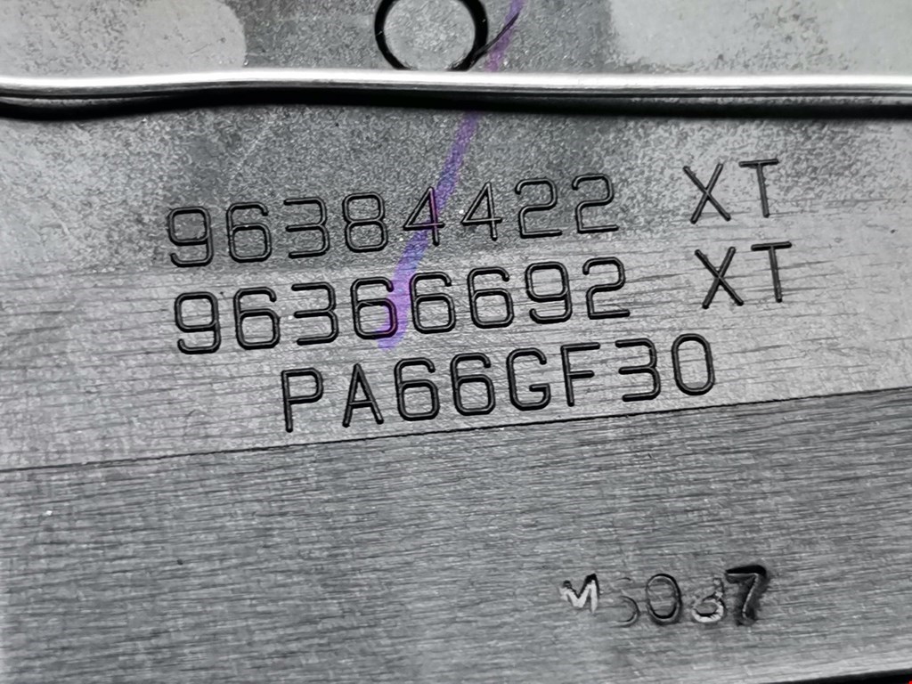 Кнопка корректора фар CITROEN C4 I 2004-2014