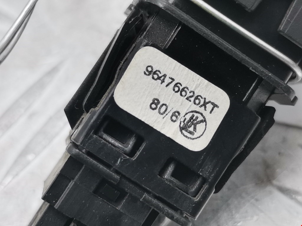 Кнопка центрального замка CITROEN C4 I 2004-2014