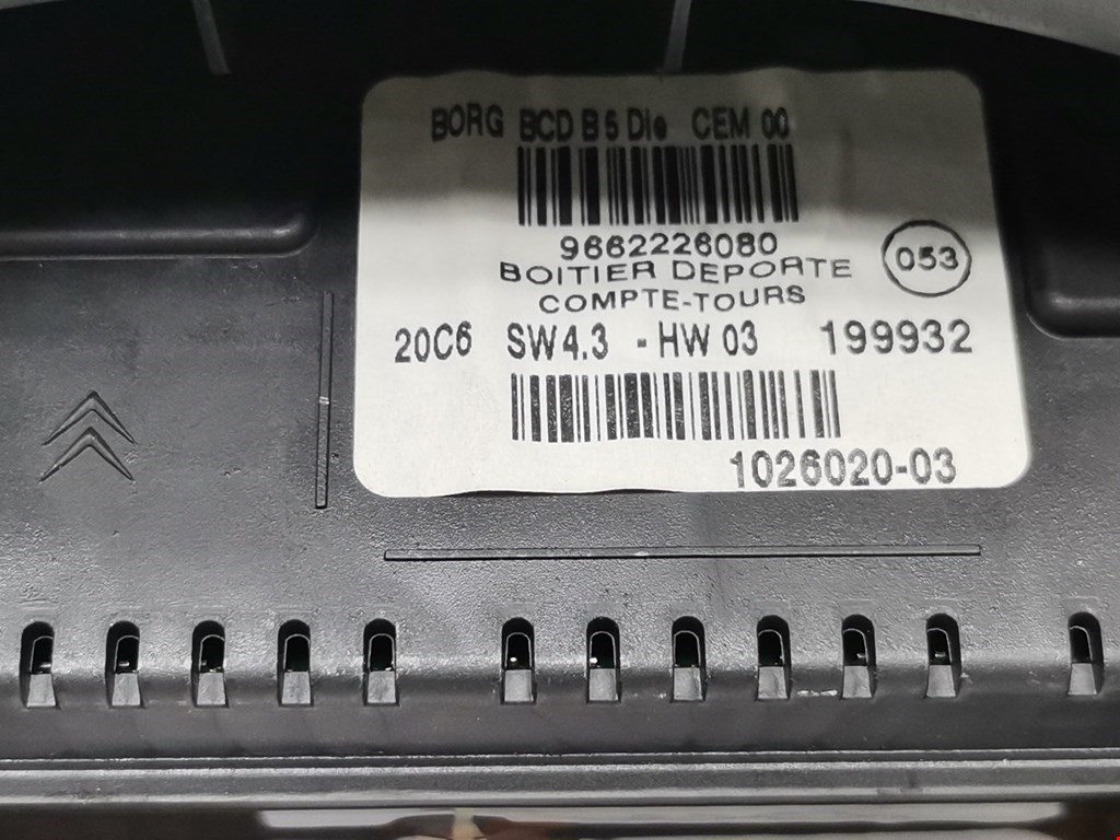 Дисплей информационный (компьютера) CITROEN C4 I 2004-2014