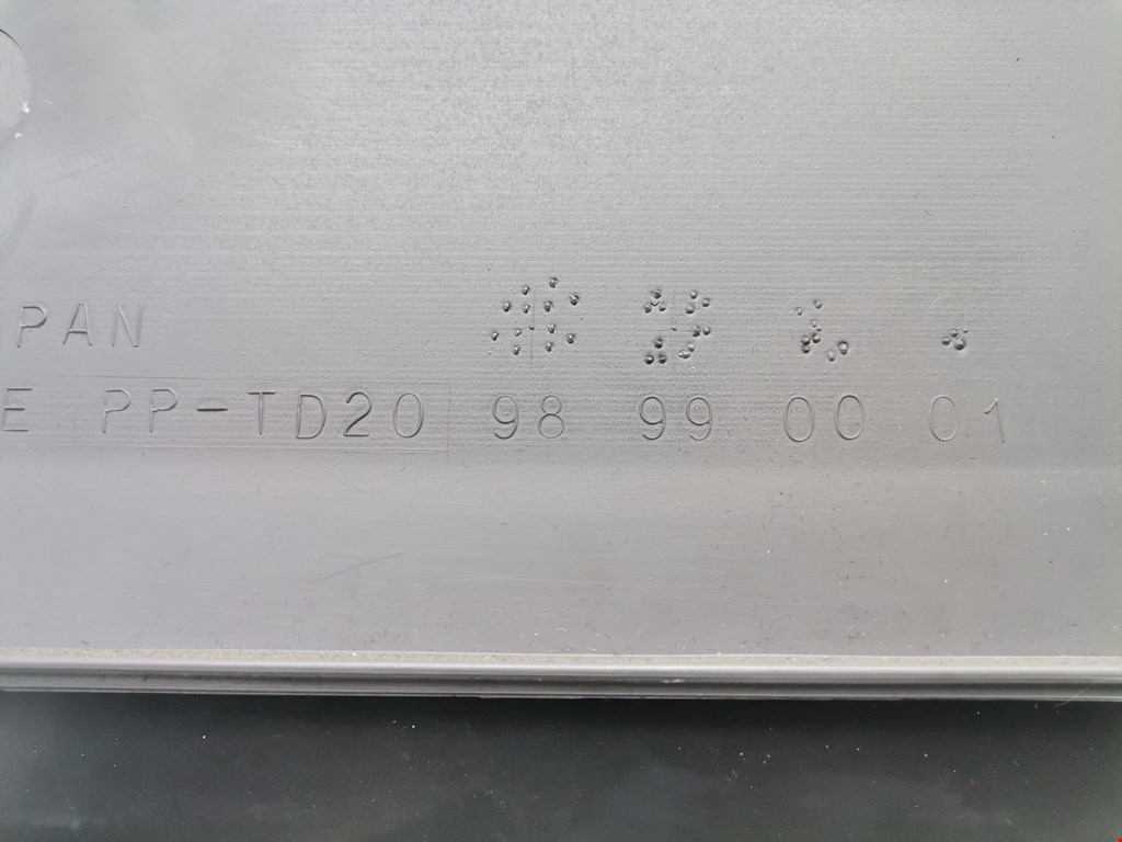 Бардачок SUBARU Legacy 1998-2004