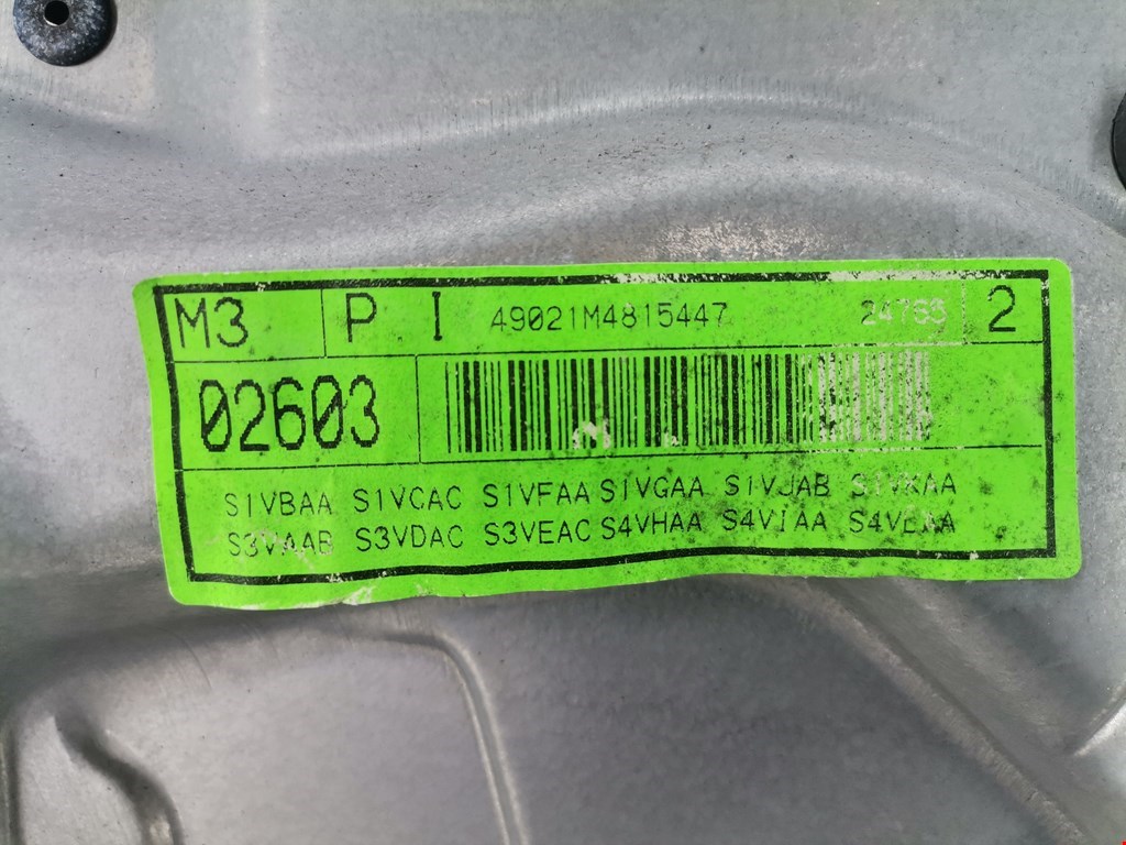 Стеклоподъемник задний левый SEAT Leon 1999-2005