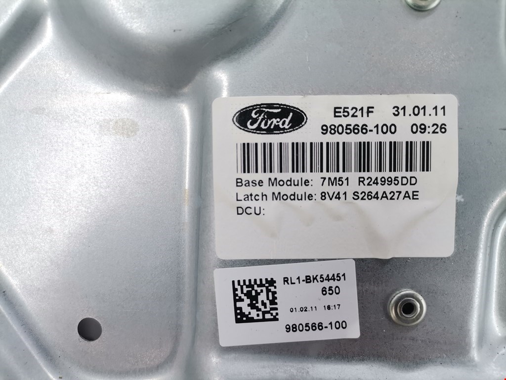 Стеклоподъемник задний левый FORD Kuga 2008-2012