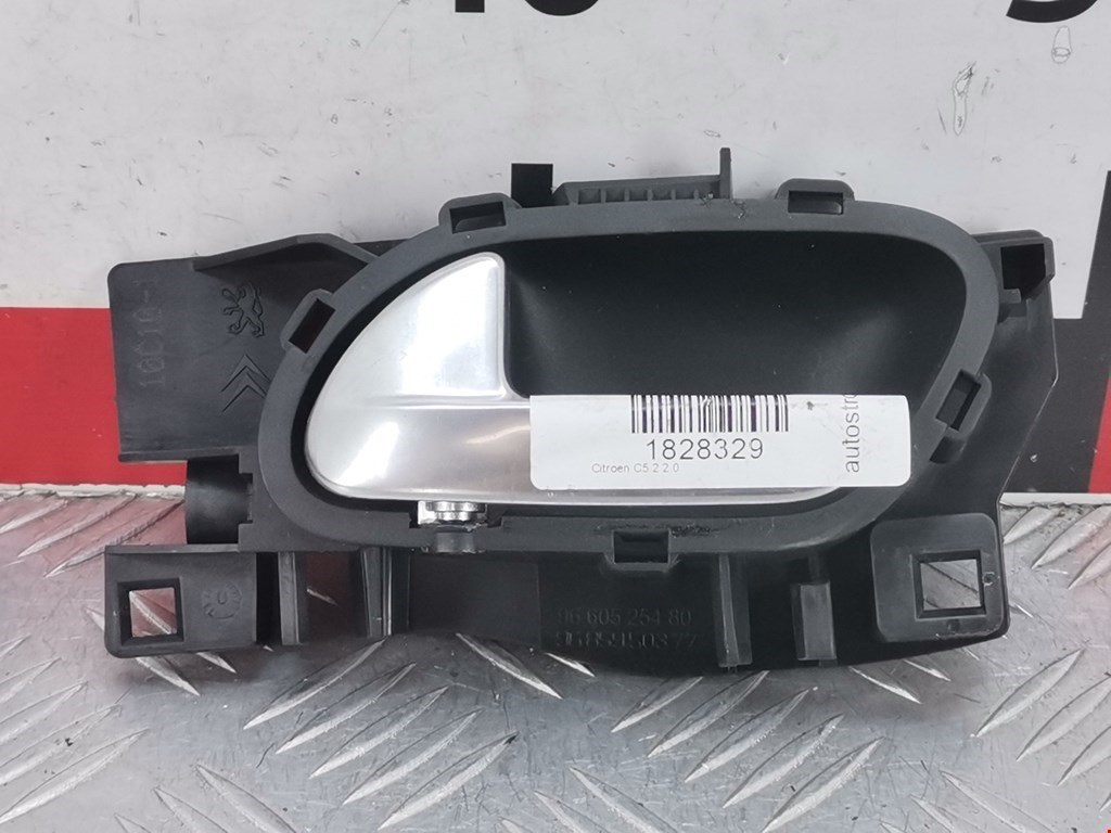 Ручка дверная задняя внутренняя левая CITROEN C5 II 2007-2017