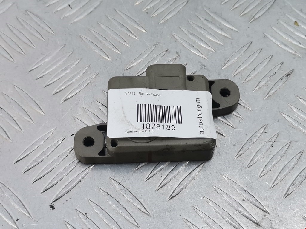 Датчик AIR BAG (подушек безопасности) OPEL Vectra Vectra B 1995-2002